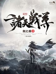 林小喜女儿乖乖把腿张开